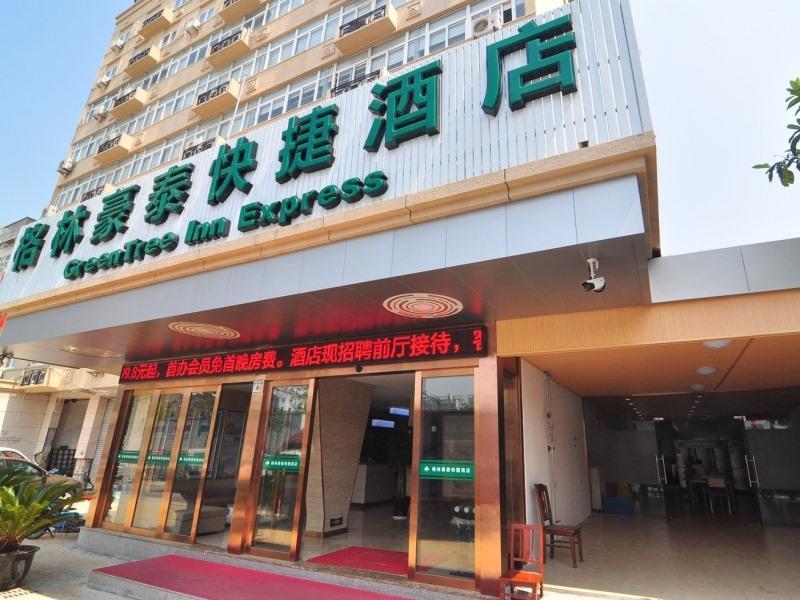 Greentree Inn Zhejiang Ningbo South Railway Station Express Hotel Exterior foto